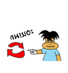 ox good luck（個別スタンプ：5）