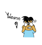 ox good luck（個別スタンプ：7）