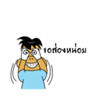ox good luck（個別スタンプ：8）