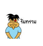 ox good luck（個別スタンプ：10）