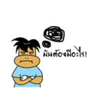 ox good luck（個別スタンプ：11）