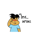 ox good luck（個別スタンプ：14）
