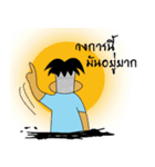 ox good luck（個別スタンプ：20）