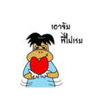 ox good luck（個別スタンプ：21）