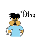 ox good luck（個別スタンプ：22）