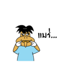 ox good luck（個別スタンプ：25）