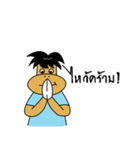ox good luck（個別スタンプ：26）