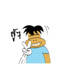 ox good luck（個別スタンプ：35）
