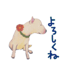 いやされどうぶつたち（個別スタンプ：3）