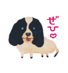 いやされどうぶつたち（個別スタンプ：4）