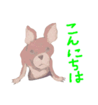 いやされどうぶつたち（個別スタンプ：5）