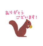 いやされどうぶつたち（個別スタンプ：7）
