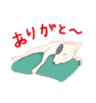 いやされどうぶつたち（個別スタンプ：14）