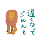 いやされどうぶつたち（個別スタンプ：21）