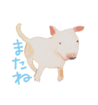 いやされどうぶつたち（個別スタンプ：27）