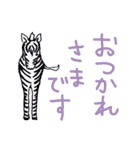 いやされどうぶつたち（個別スタンプ：31）