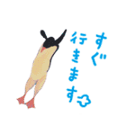 いやされどうぶつたち（個別スタンプ：40）