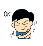 adikaku`s life（個別スタンプ：2）