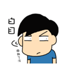 adikaku`s life（個別スタンプ：4）