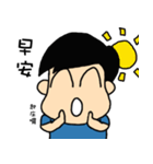 adikaku`s life（個別スタンプ：7）
