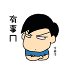 adikaku`s life（個別スタンプ：8）