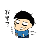 adikaku`s life（個別スタンプ：13）