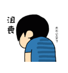 adikaku`s life（個別スタンプ：15）