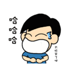 adikaku`s life（個別スタンプ：16）