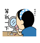 adikaku`s life（個別スタンプ：22）