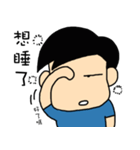 adikaku`s life（個別スタンプ：26）