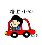 adikaku`s life（個別スタンプ：28）