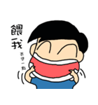 adikaku`s life（個別スタンプ：31）