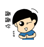 adikaku`s life（個別スタンプ：32）