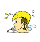 さとヤン 日本語（個別スタンプ：2）