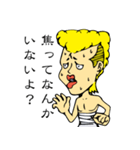 さとヤン 日本語（個別スタンプ：4）
