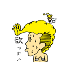 さとヤン 日本語（個別スタンプ：5）