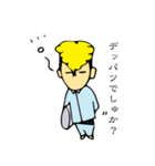 さとヤン 日本語（個別スタンプ：18）