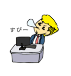 さとヤン 日本語（個別スタンプ：22）