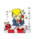 さとヤン 日本語（個別スタンプ：23）