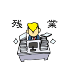 さとヤン 日本語（個別スタンプ：24）