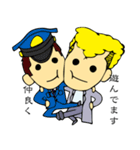 さとヤン 日本語（個別スタンプ：38）