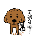 polar bear 1（個別スタンプ：4）