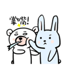 polar bear 1（個別スタンプ：7）