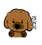 polar bear 1（個別スタンプ：8）