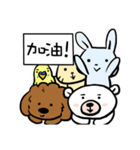 polar bear 1（個別スタンプ：11）