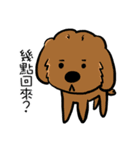 polar bear 1（個別スタンプ：16）