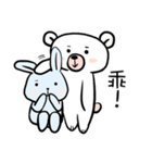 polar bear 1（個別スタンプ：18）
