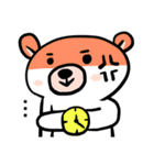 polar bear 1（個別スタンプ：28）