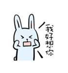 polar bear 1（個別スタンプ：31）