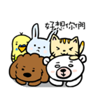 polar bear 1（個別スタンプ：32）